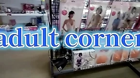 Launching to adult shops in japan